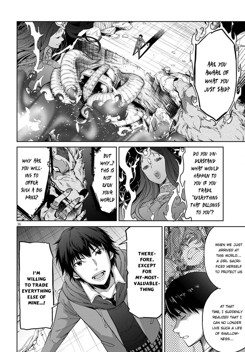 Game Of Familia Kazoku Senki Chapter 2 Page 34