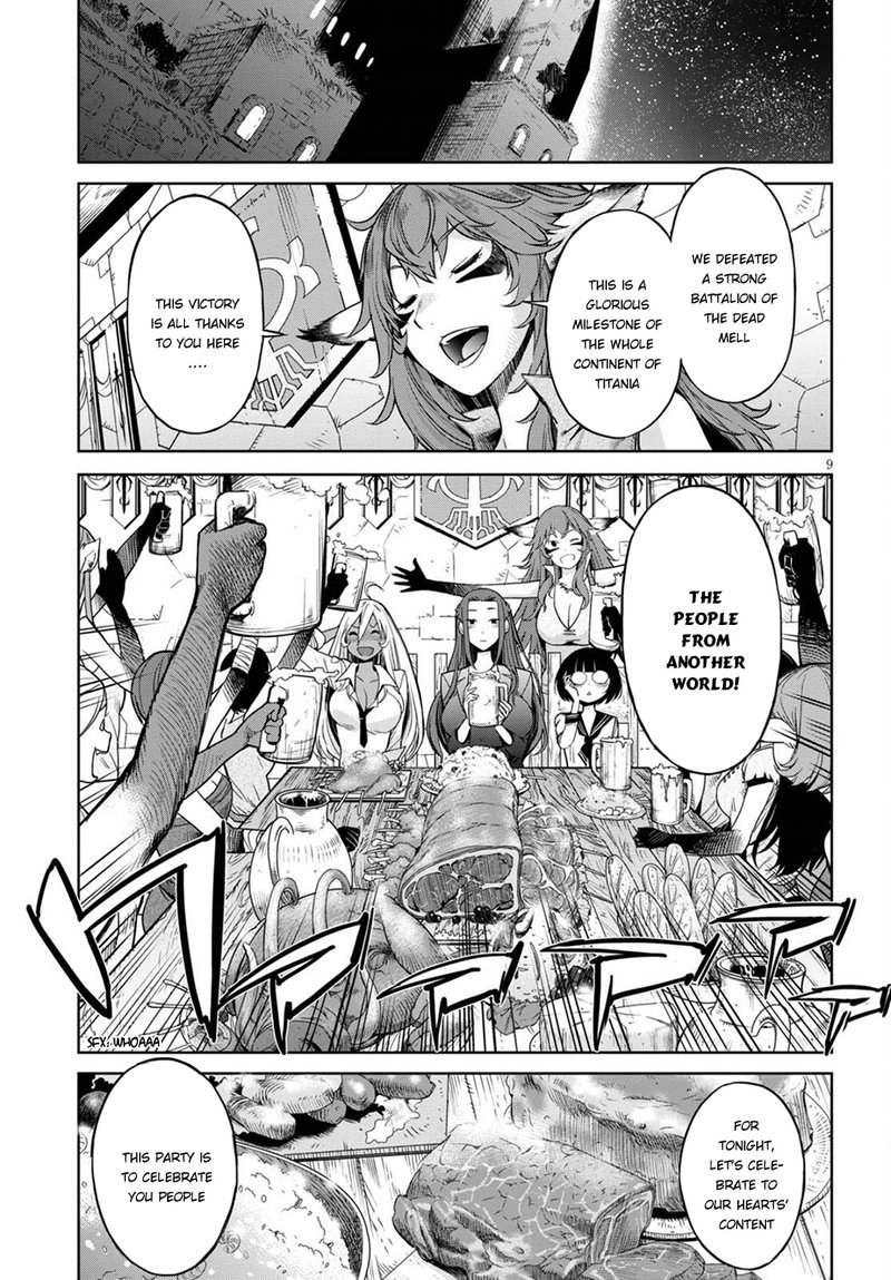 Game Of Familia Kazoku Senki Chapter 2 Page 8
