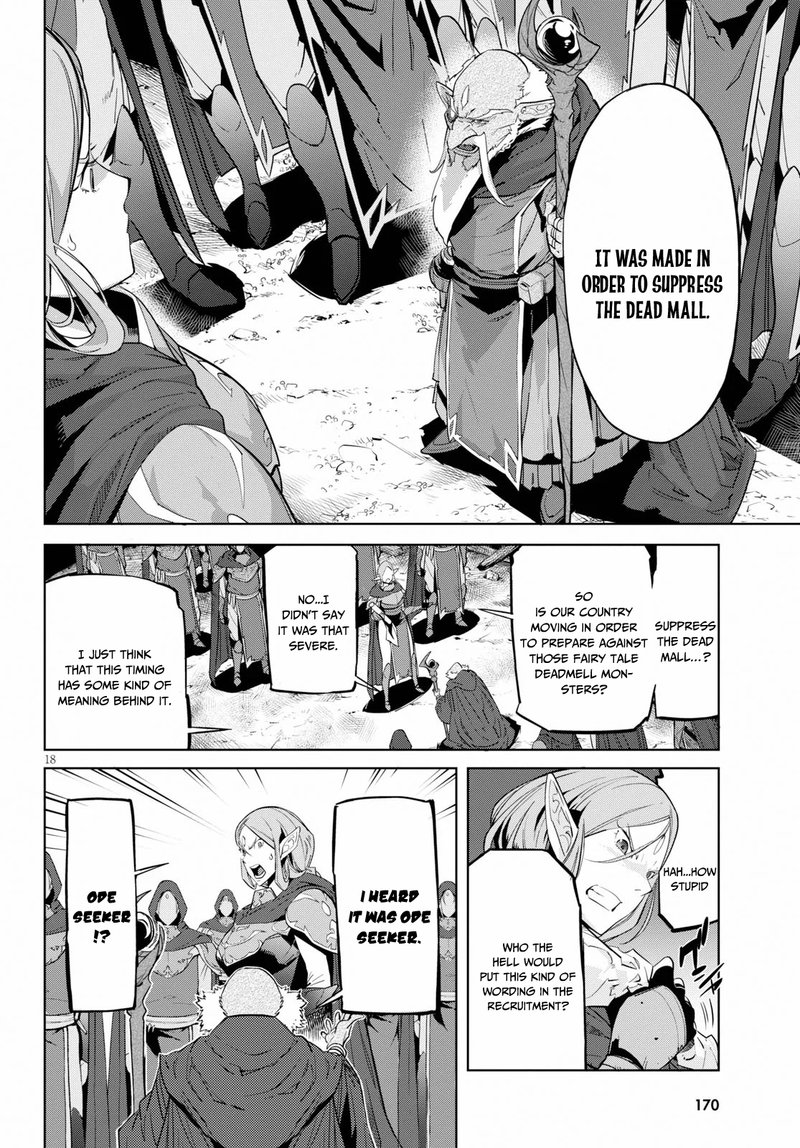 Game Of Familia Kazoku Senki Chapter 20 Page 18