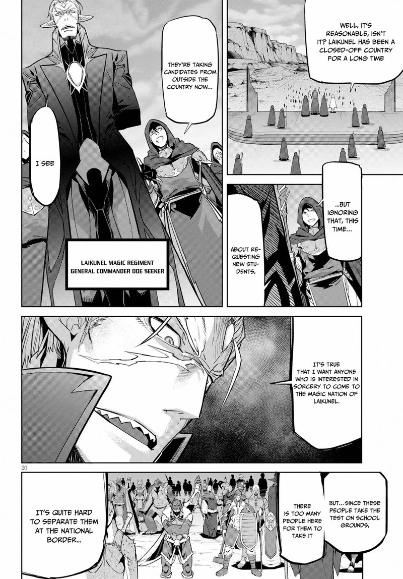 Game Of Familia Kazoku Senki Chapter 20 Page 20