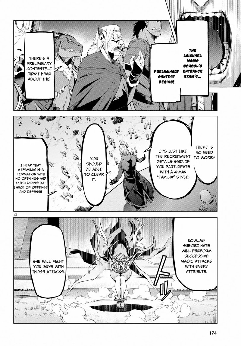 Game Of Familia Kazoku Senki Chapter 20 Page 22