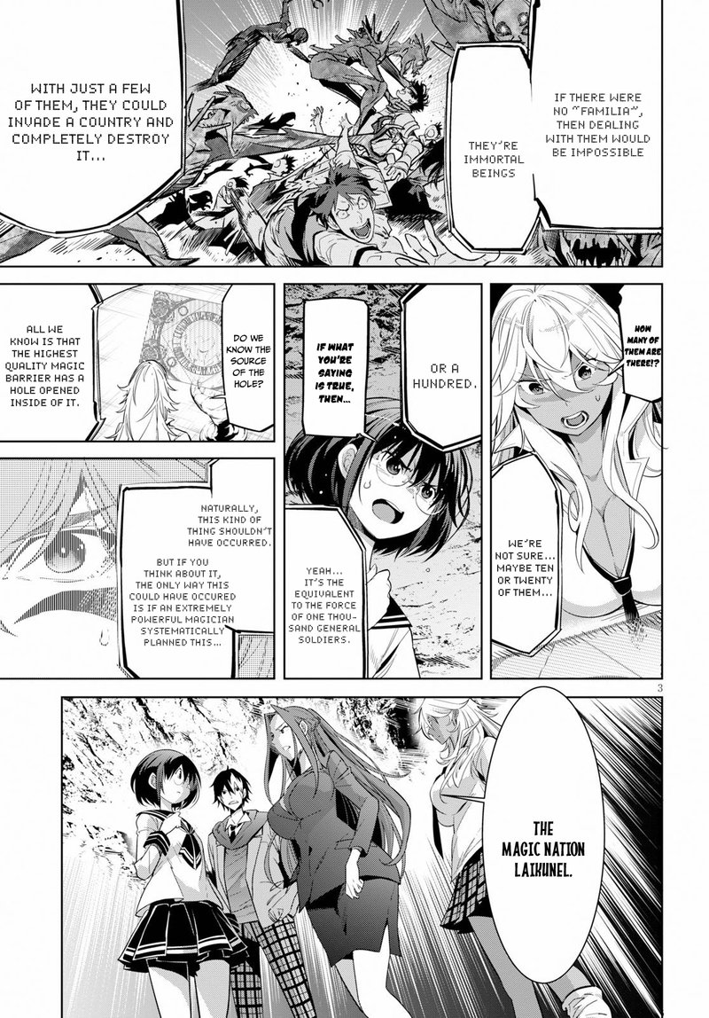 Game Of Familia Kazoku Senki Chapter 20 Page 3