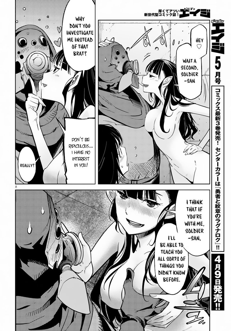 Game Of Familia Kazoku Senki Chapter 21 Page 10