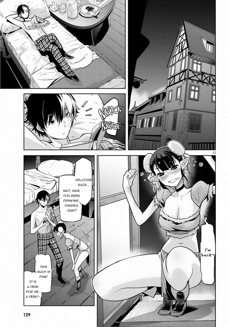 Game Of Familia Kazoku Senki Chapter 21 Page 15