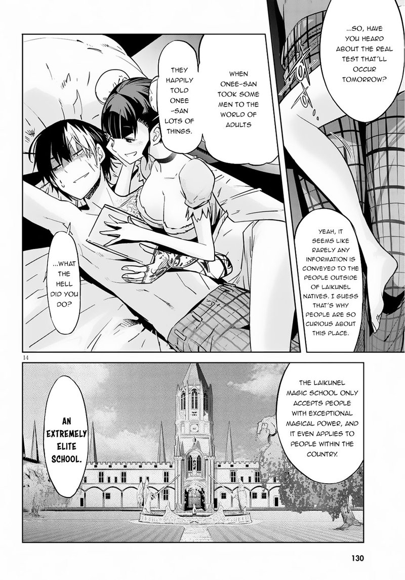 Game Of Familia Kazoku Senki Chapter 21 Page 16