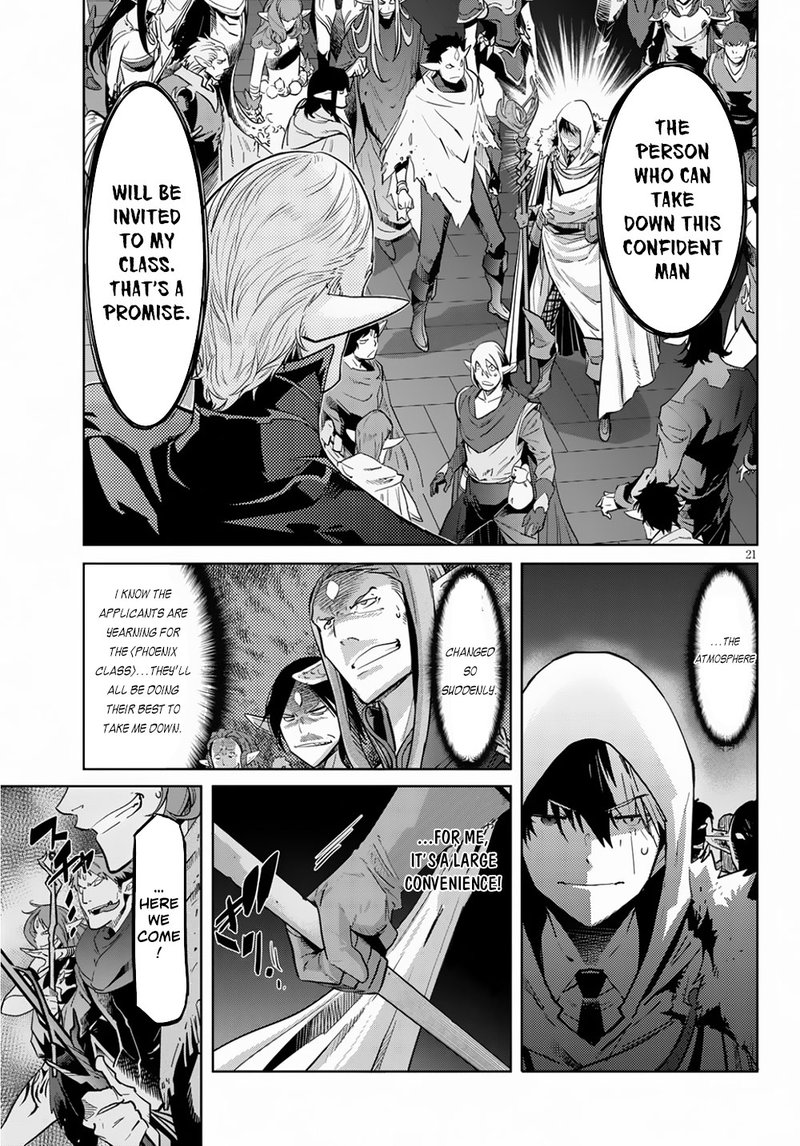 Game Of Familia Kazoku Senki Chapter 21 Page 23