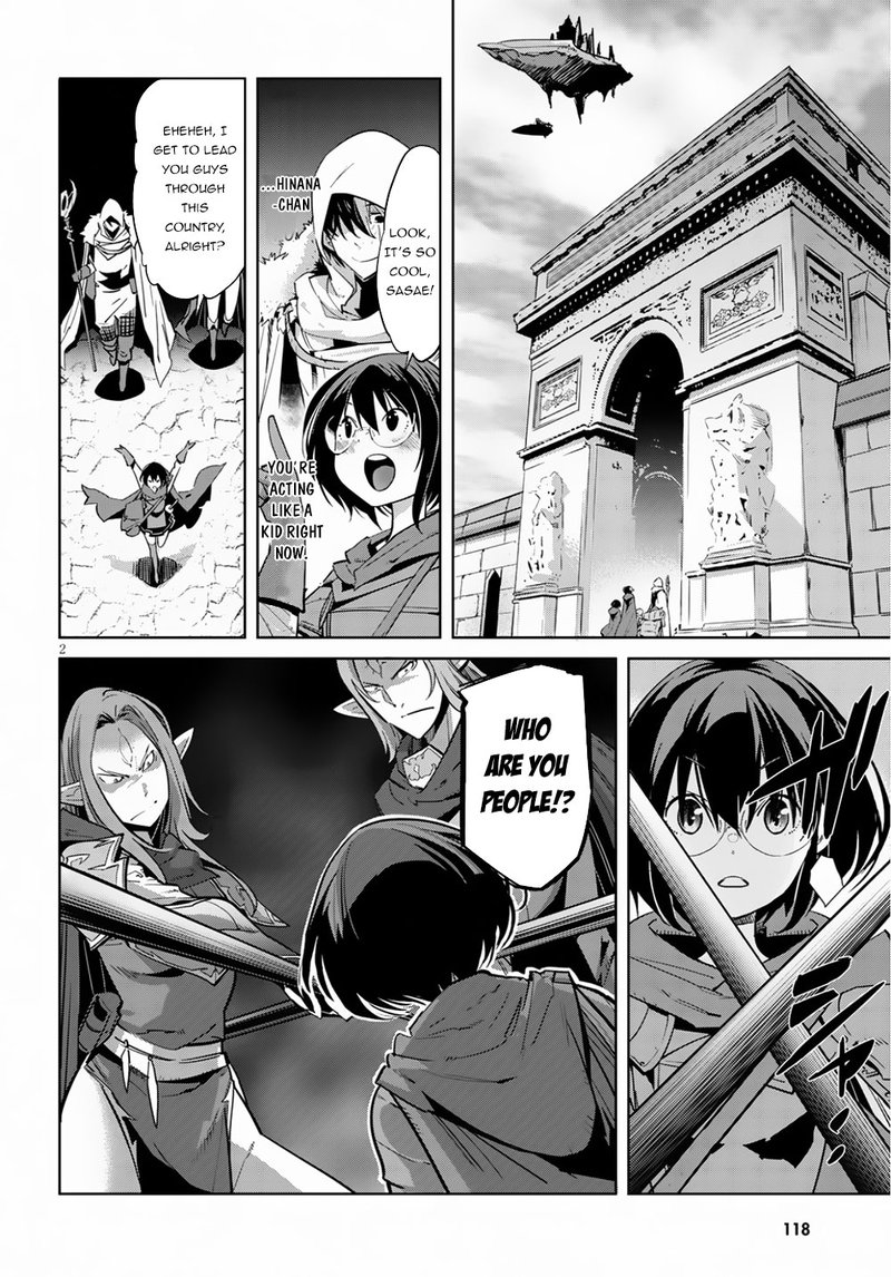 Game Of Familia Kazoku Senki Chapter 21 Page 4