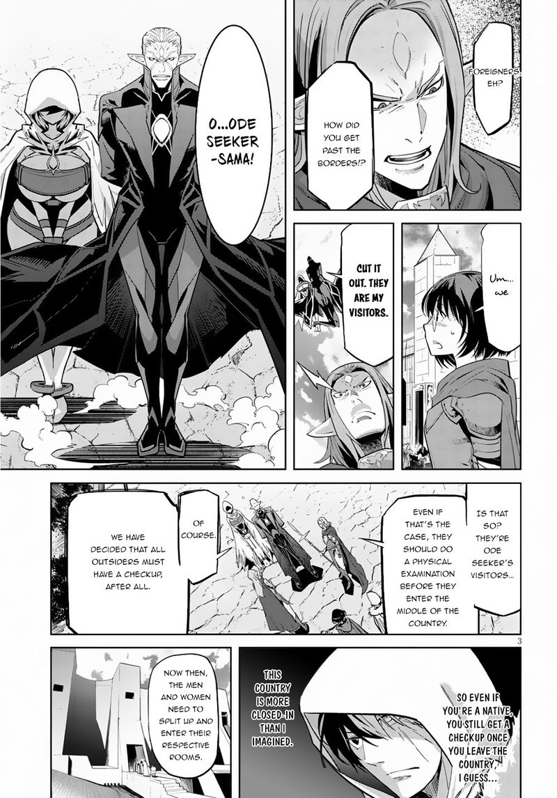 Game Of Familia Kazoku Senki Chapter 21 Page 5