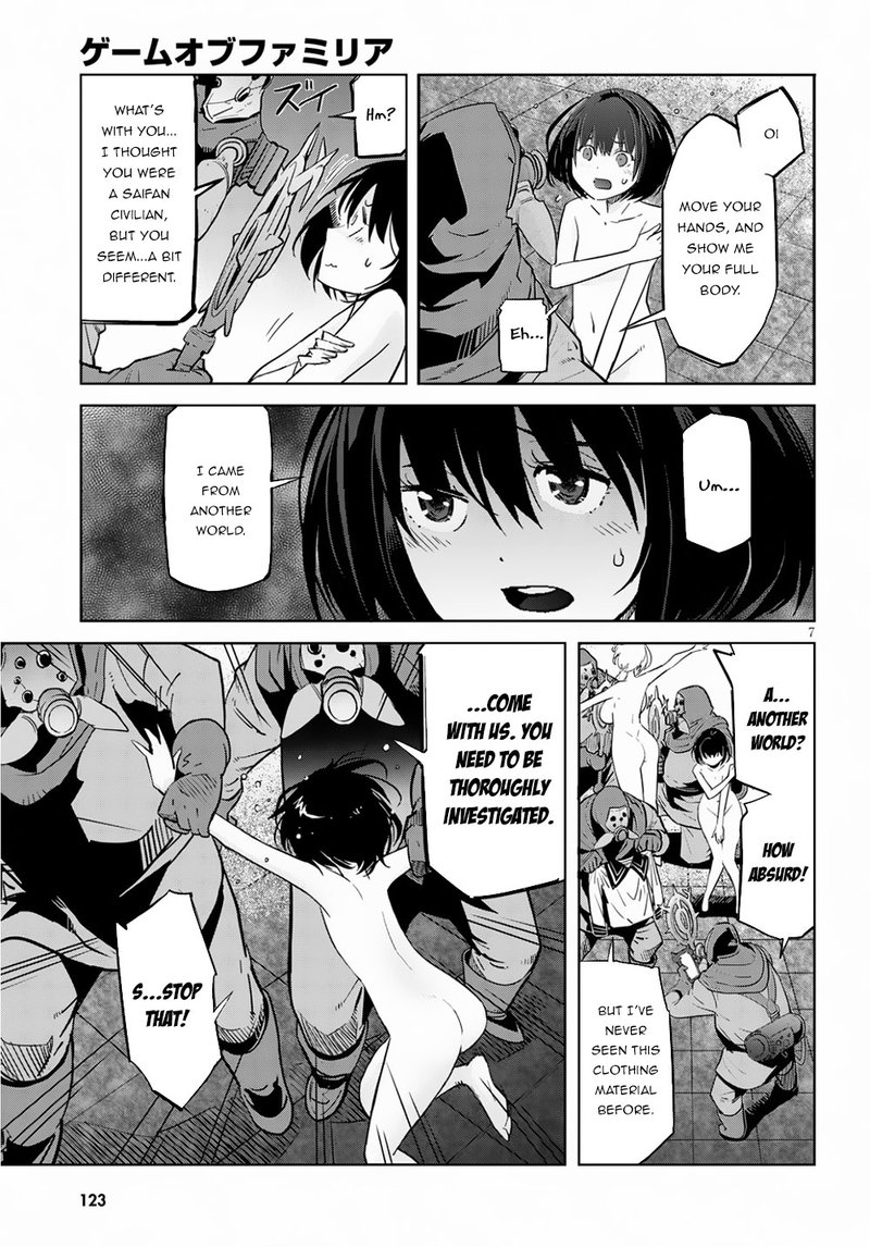 Game Of Familia Kazoku Senki Chapter 21 Page 9