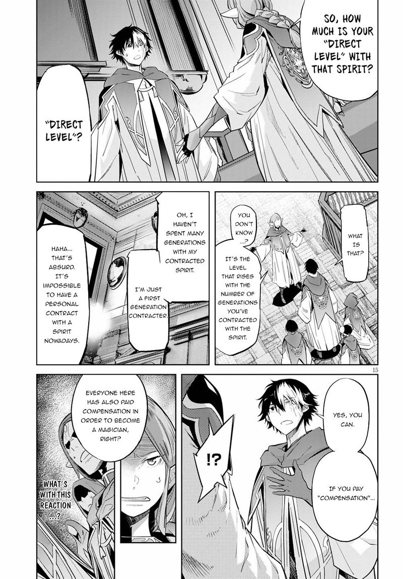 Game Of Familia Kazoku Senki Chapter 22 Page 14