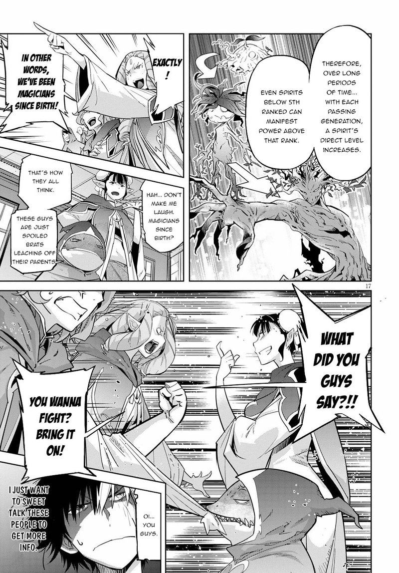 Game Of Familia Kazoku Senki Chapter 22 Page 16