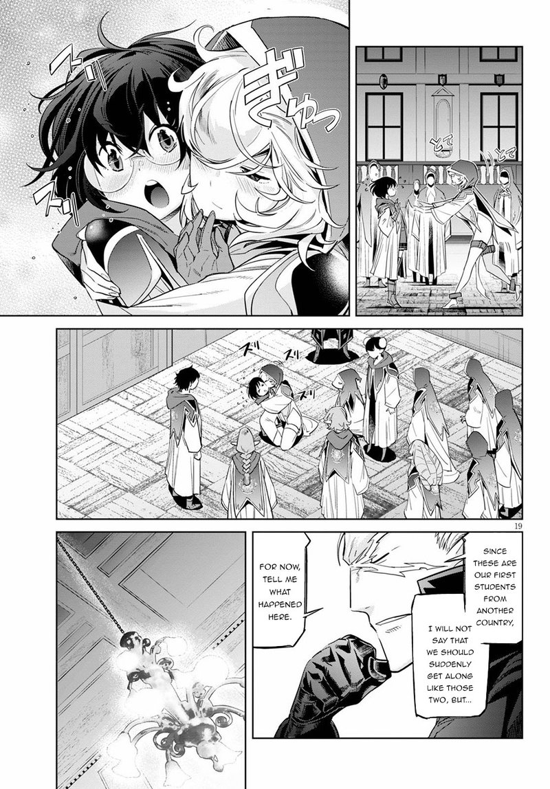 Game Of Familia Kazoku Senki Chapter 22 Page 18
