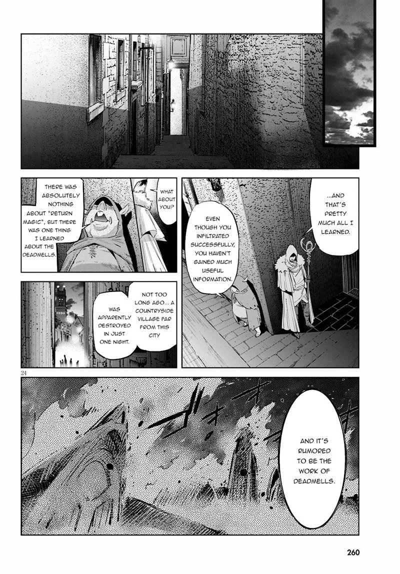 Game Of Familia Kazoku Senki Chapter 22 Page 23