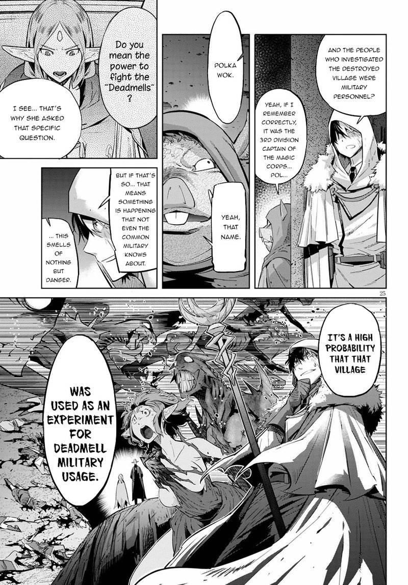 Game Of Familia Kazoku Senki Chapter 22 Page 24