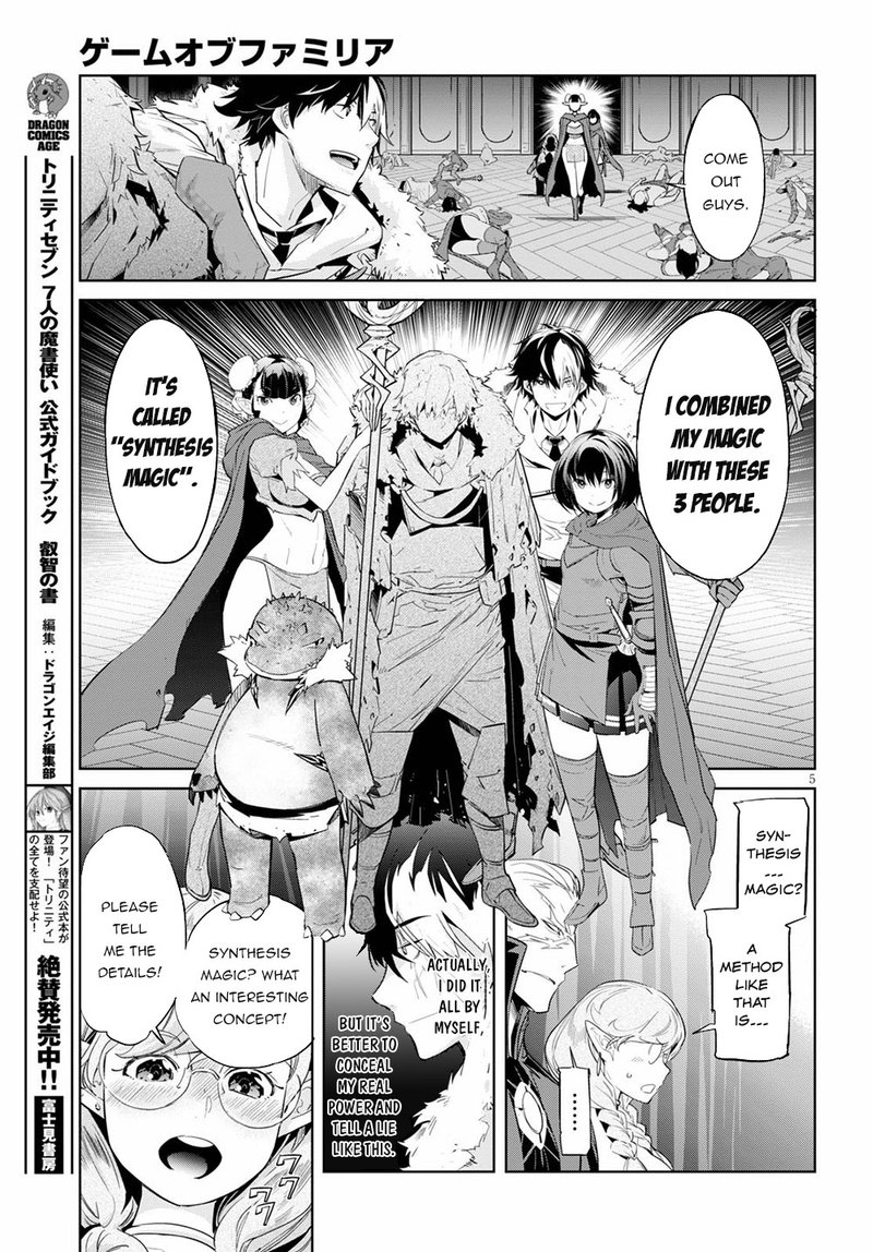 Game Of Familia Kazoku Senki Chapter 22 Page 5