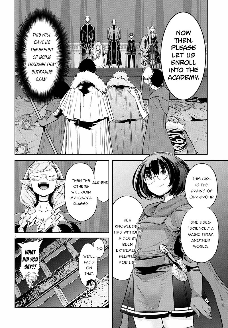 Game Of Familia Kazoku Senki Chapter 22 Page 6