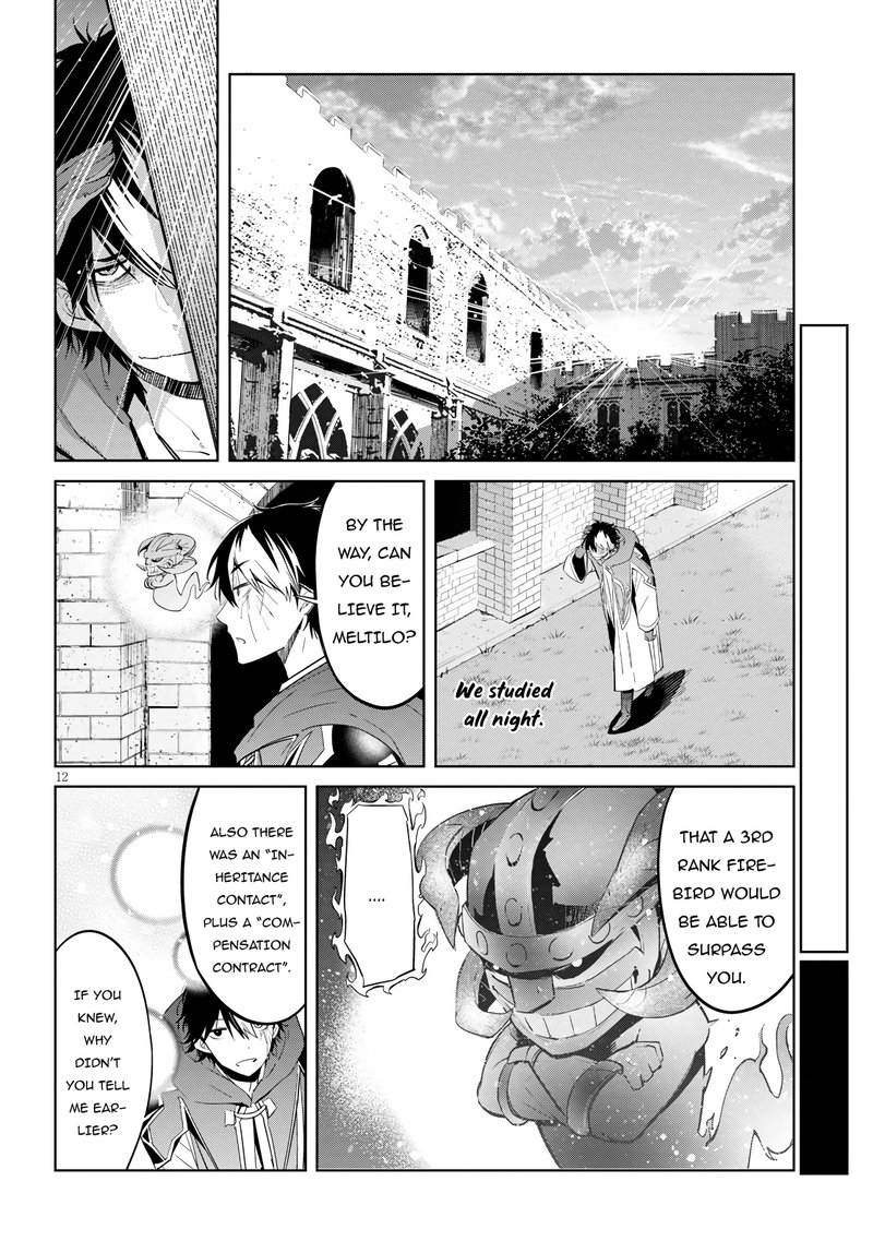 Game Of Familia Kazoku Senki Chapter 23 Page 12