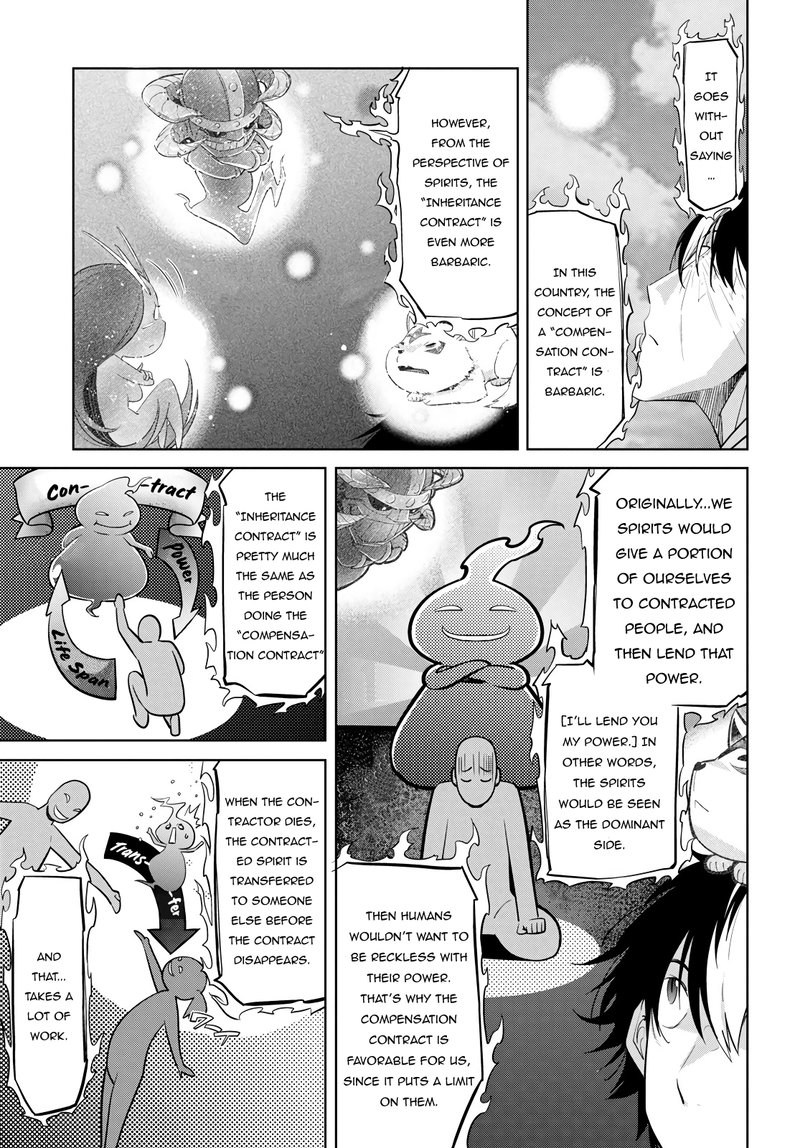 Game Of Familia Kazoku Senki Chapter 23 Page 13
