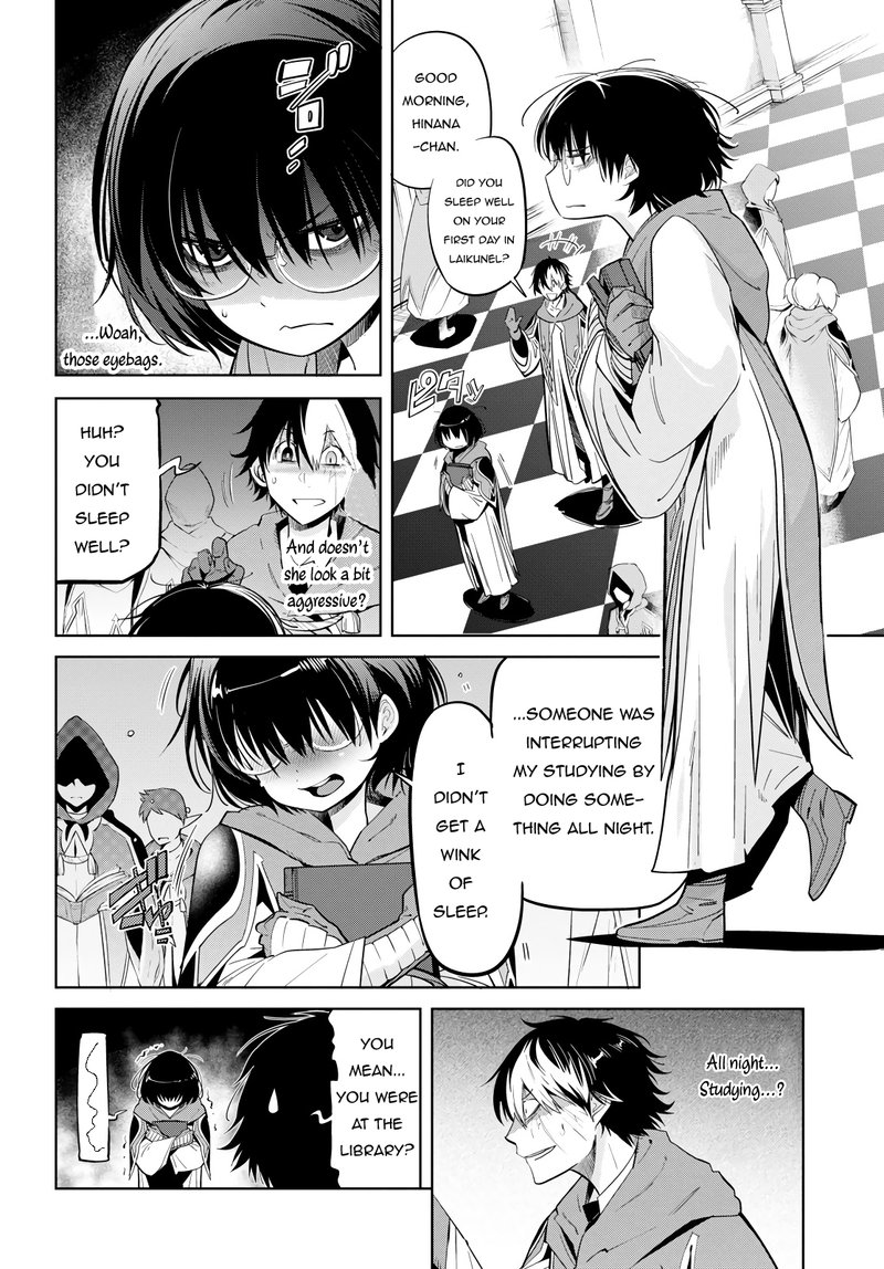 Game Of Familia Kazoku Senki Chapter 23 Page 16