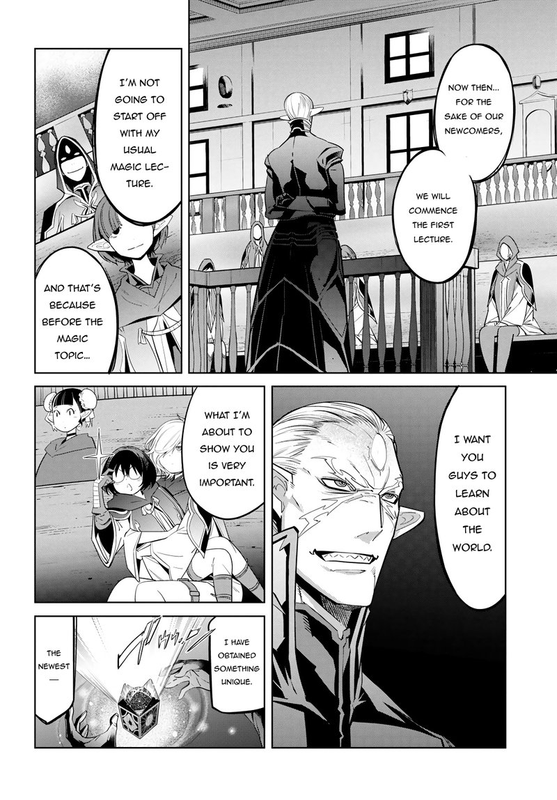 Game Of Familia Kazoku Senki Chapter 23 Page 18