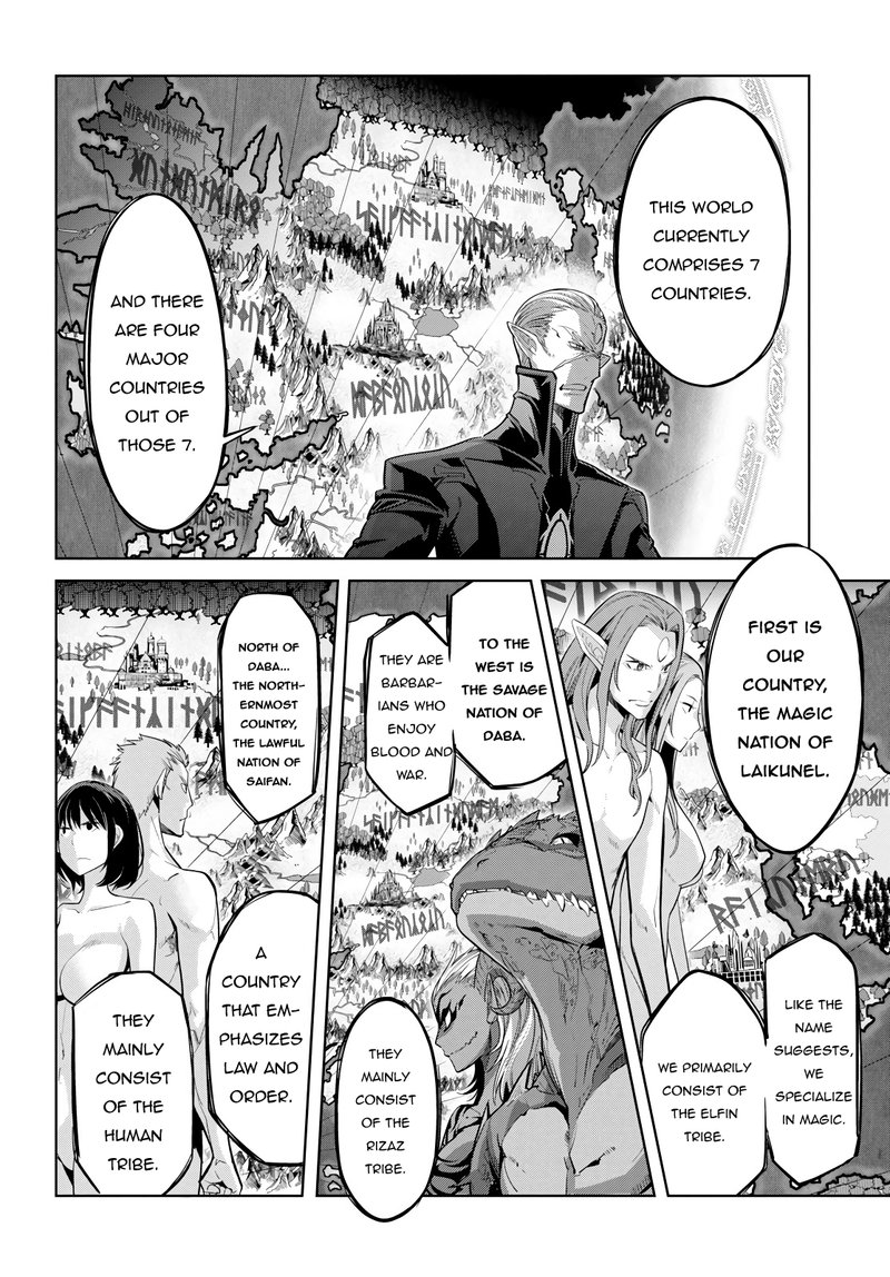 Game Of Familia Kazoku Senki Chapter 23 Page 20