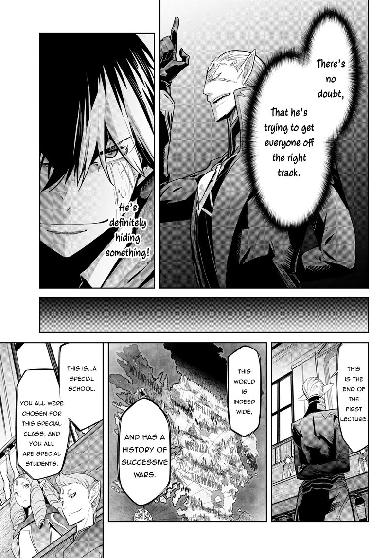 Game Of Familia Kazoku Senki Chapter 23 Page 23