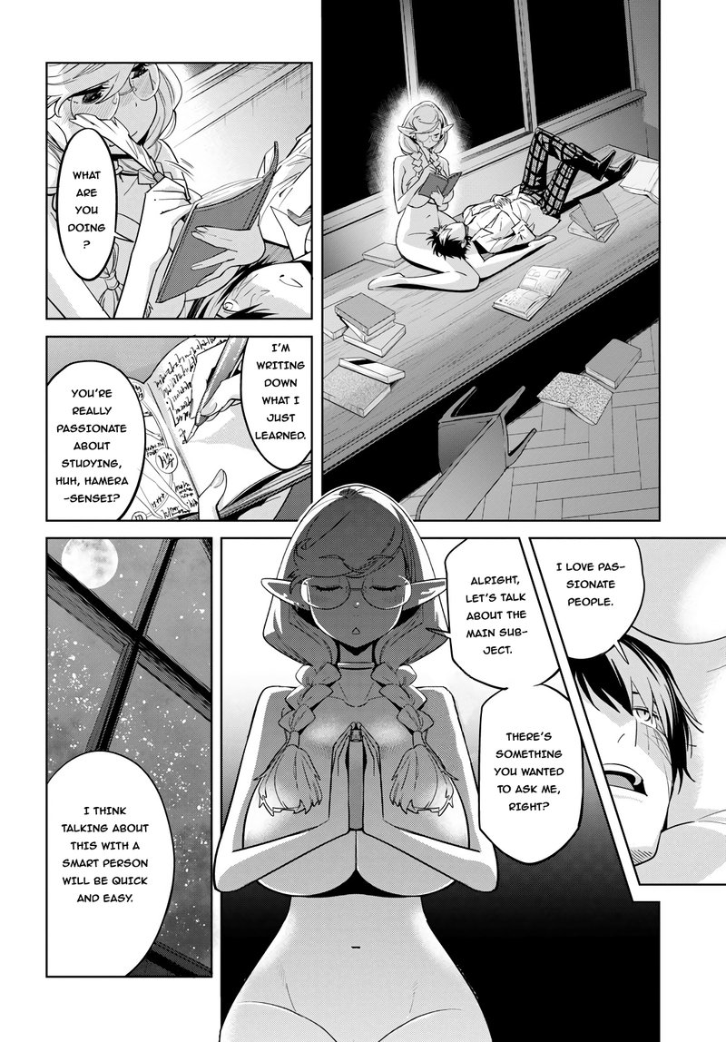 Game Of Familia Kazoku Senki Chapter 23 Page 6