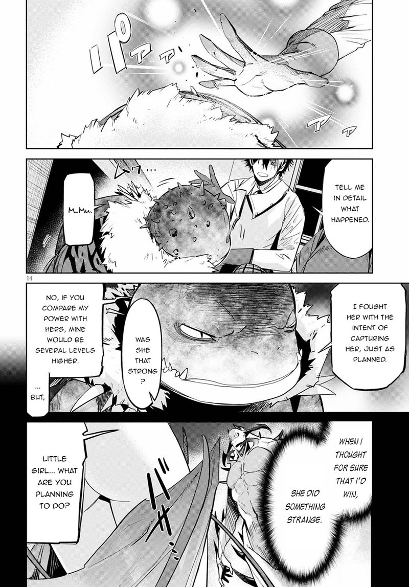 Game Of Familia Kazoku Senki Chapter 24 Page 14