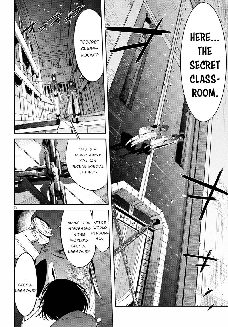 Game Of Familia Kazoku Senki Chapter 24 Page 22