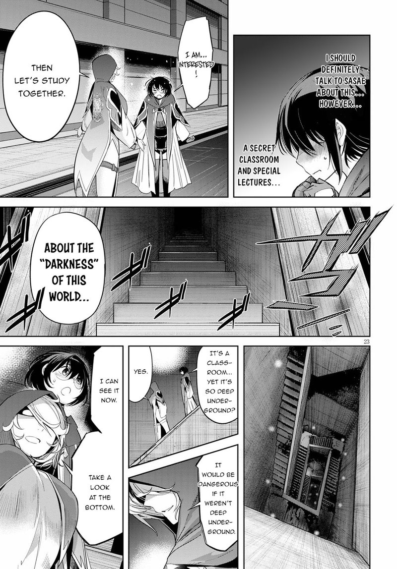 Game Of Familia Kazoku Senki Chapter 24 Page 23