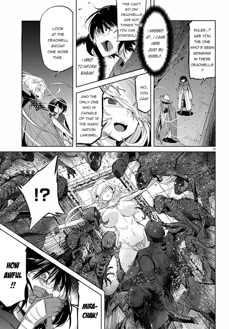 Game Of Familia Kazoku Senki Chapter 24 Page 28
