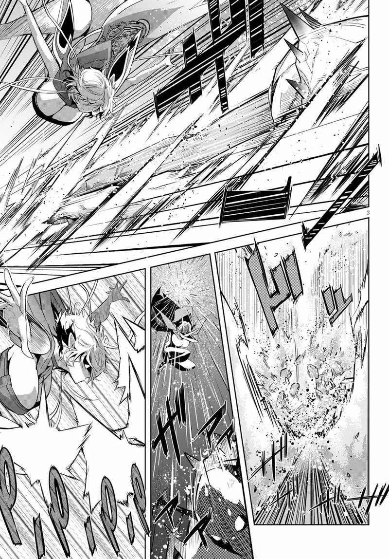 Game Of Familia Kazoku Senki Chapter 24 Page 3