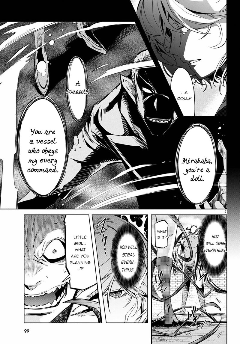 Game Of Familia Kazoku Senki Chapter 24 Page 7