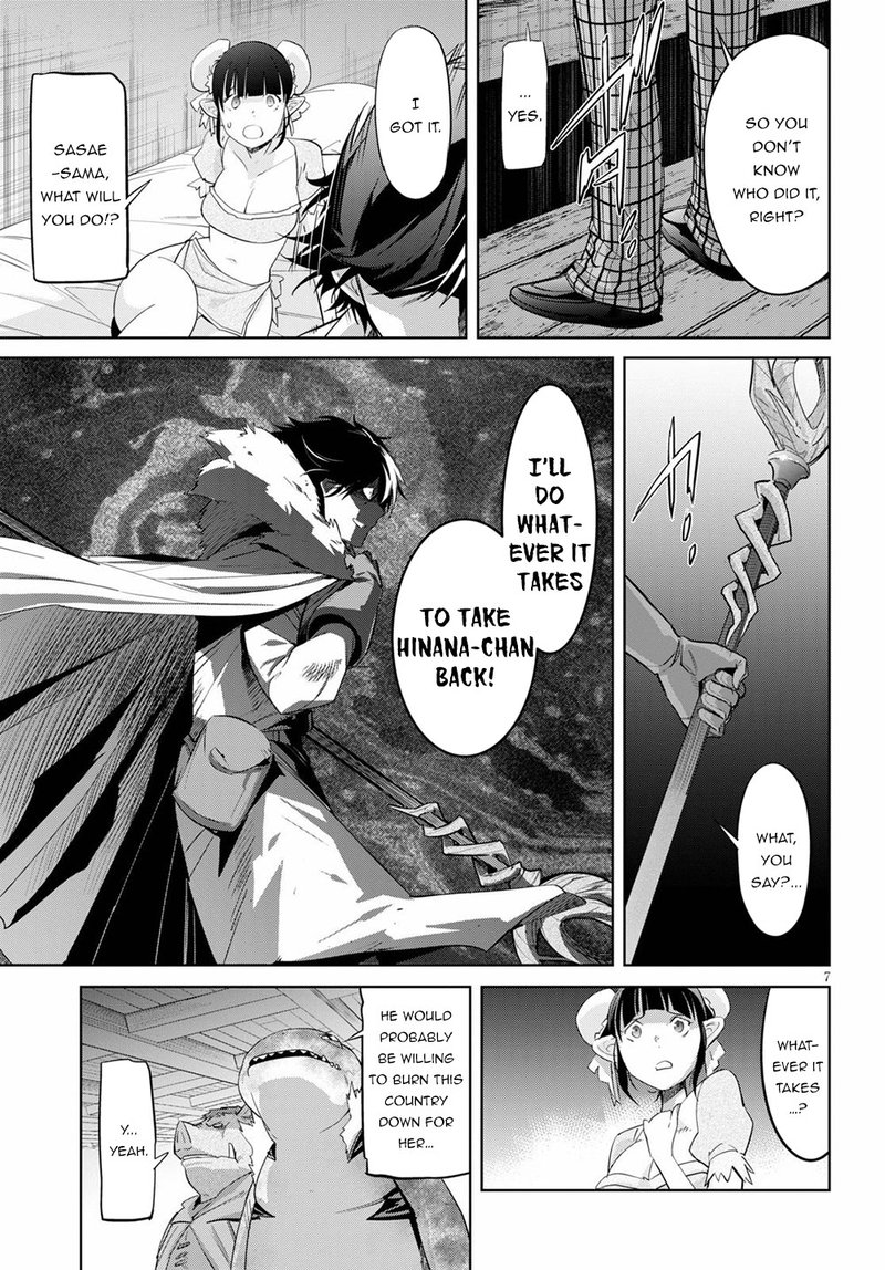 Game Of Familia Kazoku Senki Chapter 25 Page 10
