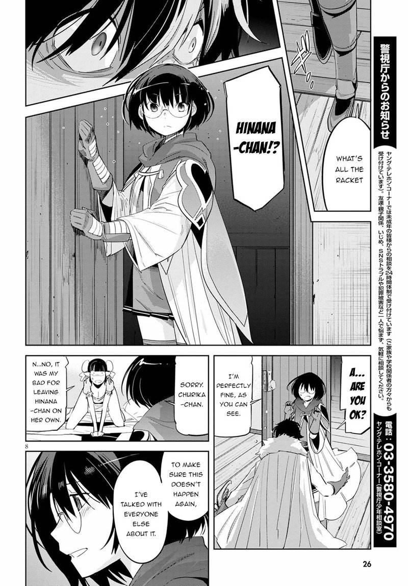 Game Of Familia Kazoku Senki Chapter 25 Page 11