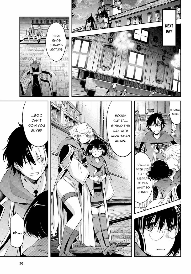 Game Of Familia Kazoku Senki Chapter 25 Page 14
