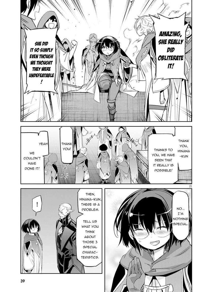 Game Of Familia Kazoku Senki Chapter 25 Page 24