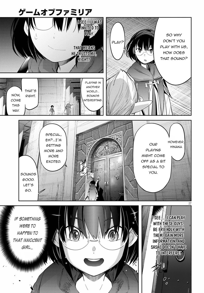 Game Of Familia Kazoku Senki Chapter 25 Page 30