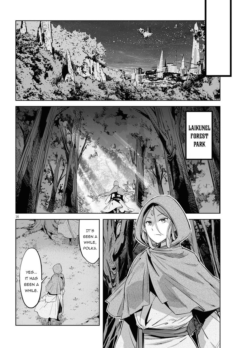 Game Of Familia Kazoku Senki Chapter 26 Page 16