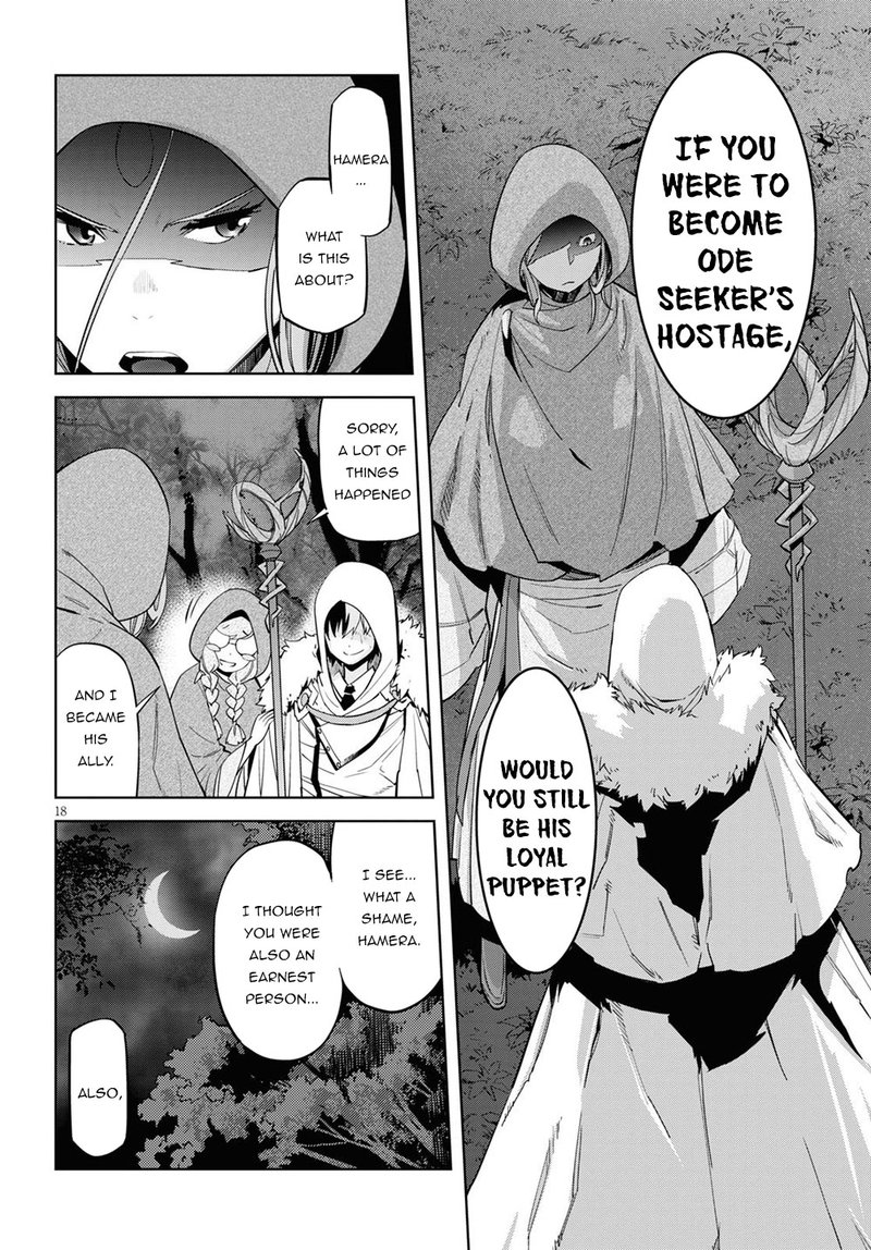 Game Of Familia Kazoku Senki Chapter 26 Page 18