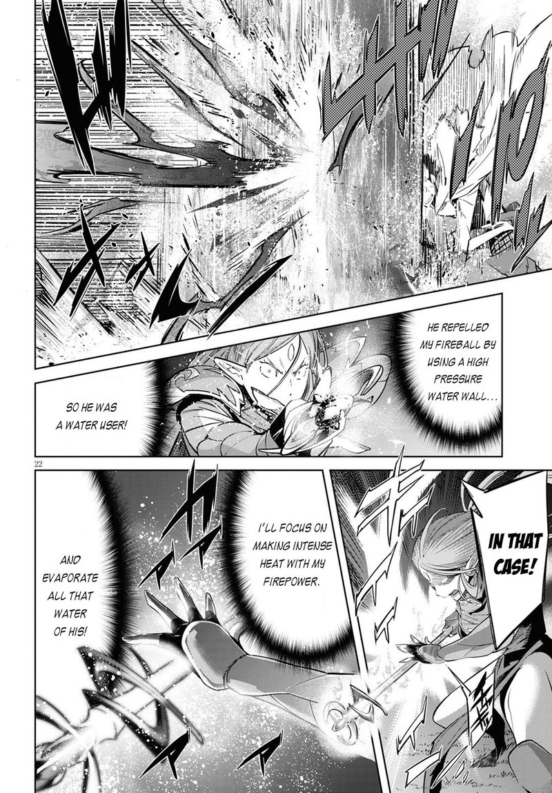 Game Of Familia Kazoku Senki Chapter 26 Page 22