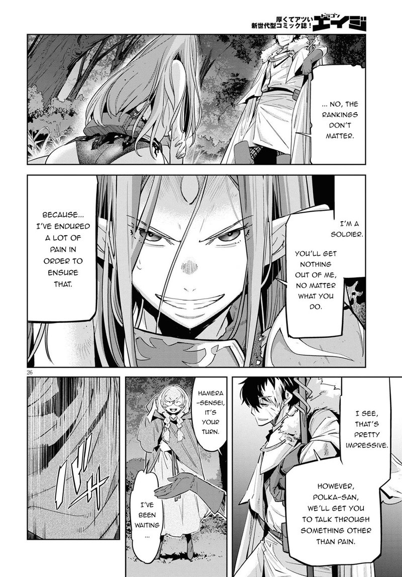 Game Of Familia Kazoku Senki Chapter 26 Page 26