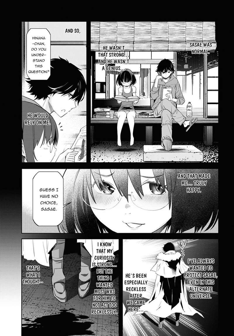Game Of Familia Kazoku Senki Chapter 26 Page 3
