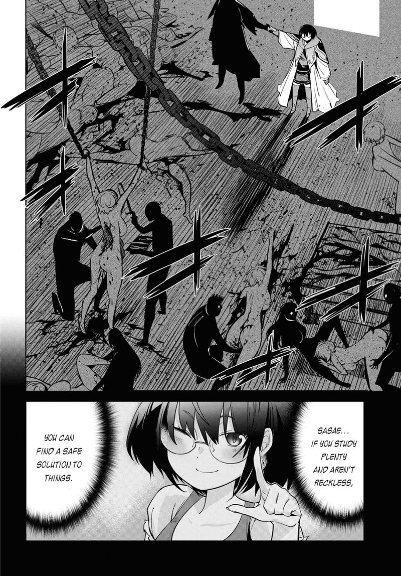 Game Of Familia Kazoku Senki Chapter 26 Page 4