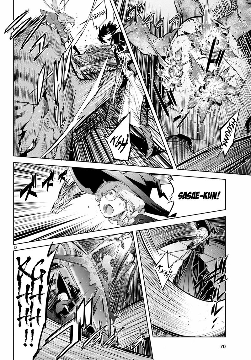 Game Of Familia Kazoku Senki Chapter 27 Page 16