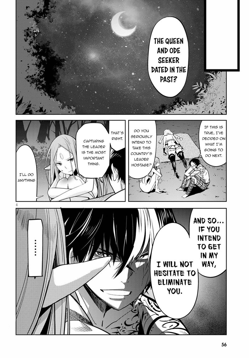 Game Of Familia Kazoku Senki Chapter 27 Page 4