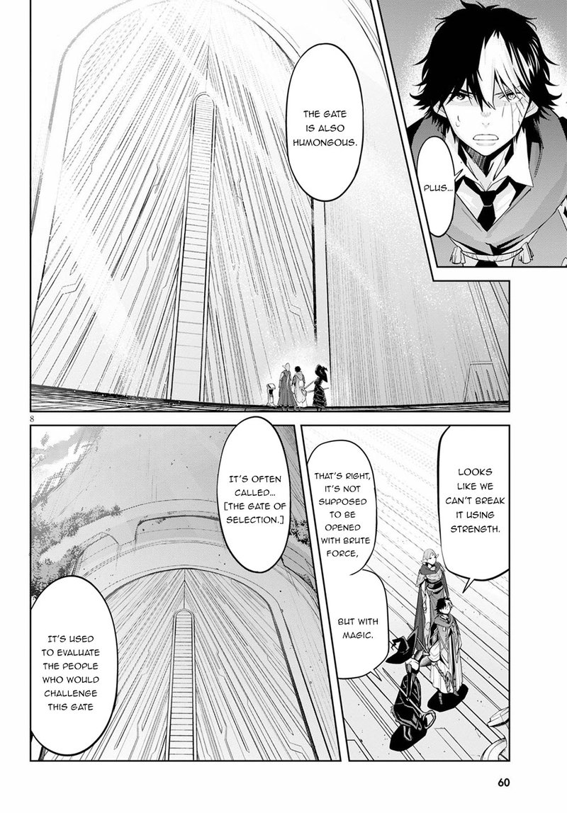 Game Of Familia Kazoku Senki Chapter 27 Page 7