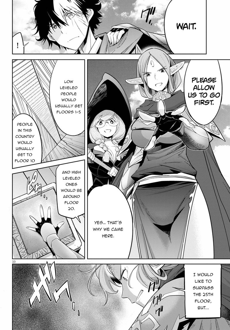 Game Of Familia Kazoku Senki Chapter 27 Page 9