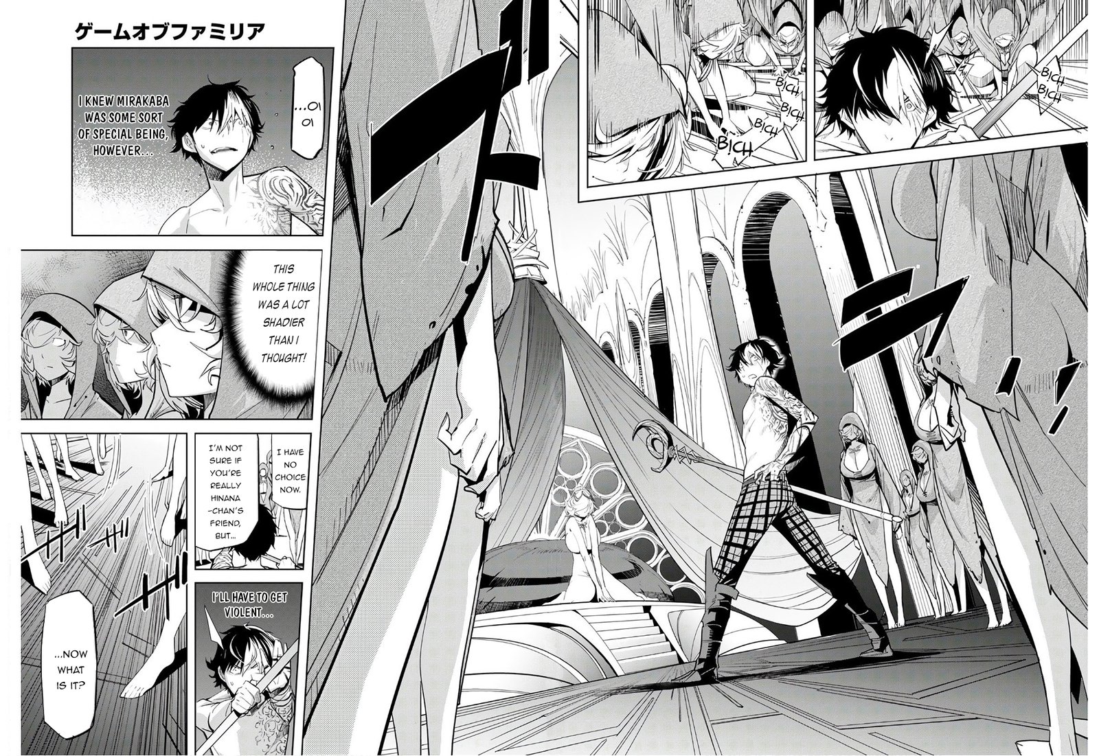 Game Of Familia Kazoku Senki Chapter 28 Page 14