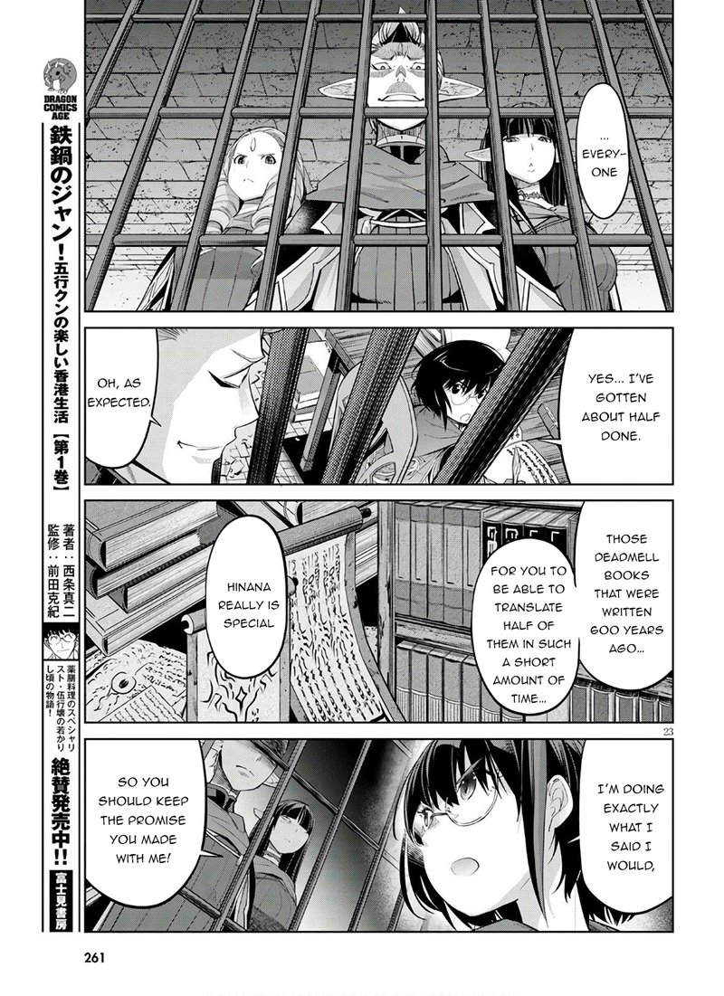 Game Of Familia Kazoku Senki Chapter 28 Page 22